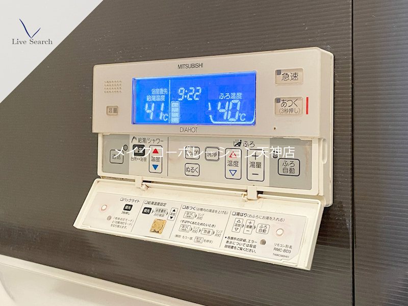 モントーレ荒江レジデンシャルタワー  その他28