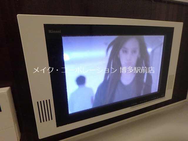 プレスタイル博多駅南 その他4