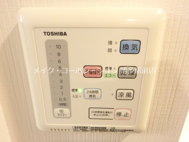 プレスタイル博多駅南 その他11