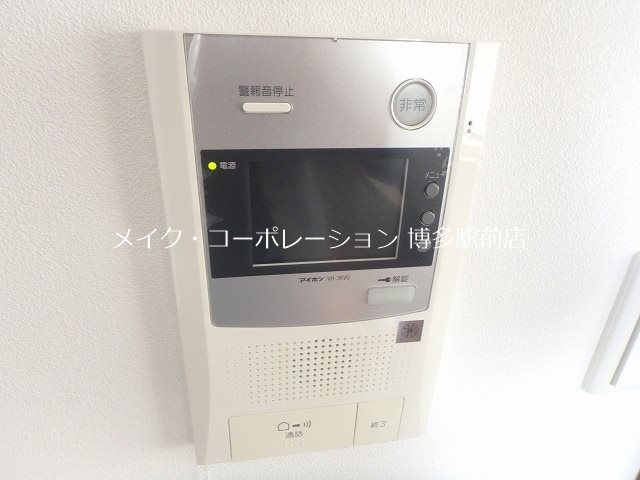 プレスタイル博多駅南 その他13