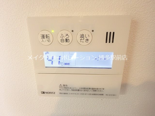 プレスタイル博多駅南 その他15