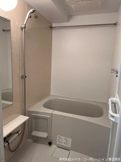 プレシャス ベース 風呂画像