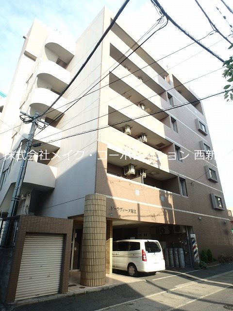 Nラヴィーヌ荒江～ネット無料～ 外観