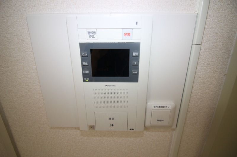 ロワールマンション大濠 その他6