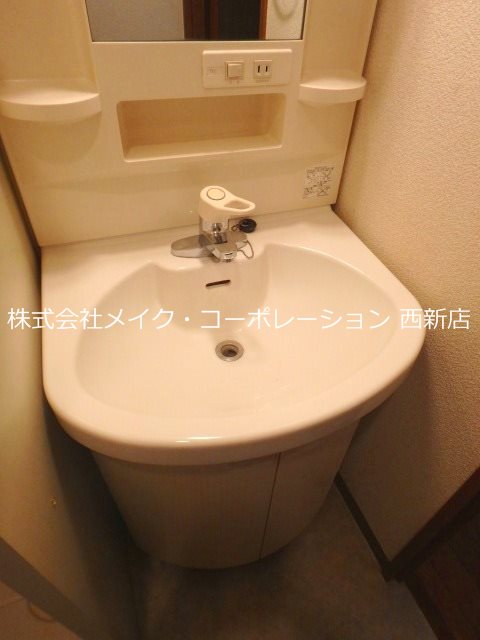 マインド鳥飼 その他2