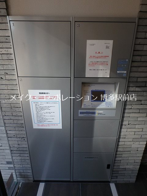ビエネスタ千代県庁口  その他4