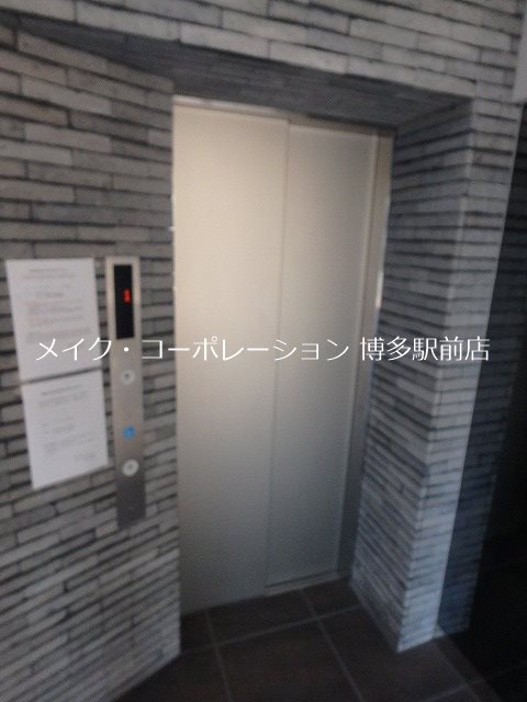 ビエネスタ千代県庁口  その他13