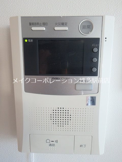 ビエネスタ千代県庁口  その他15