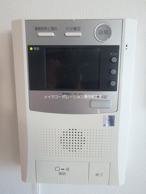 ビエネスタ千代県庁口  その他17