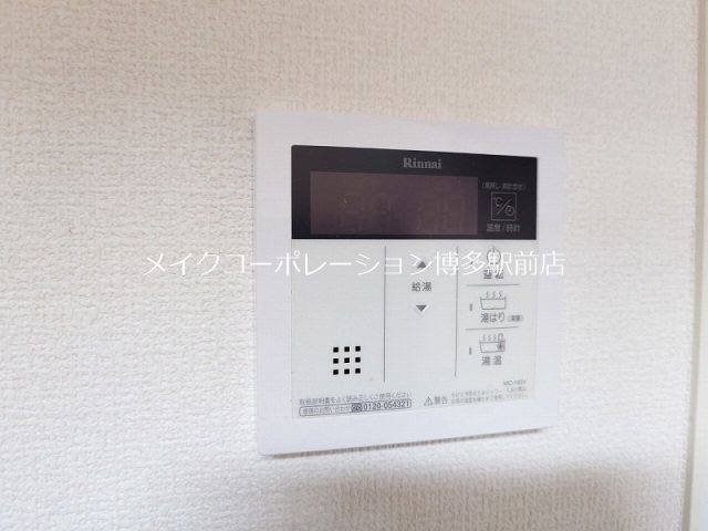 エミネンス住吉 その他10