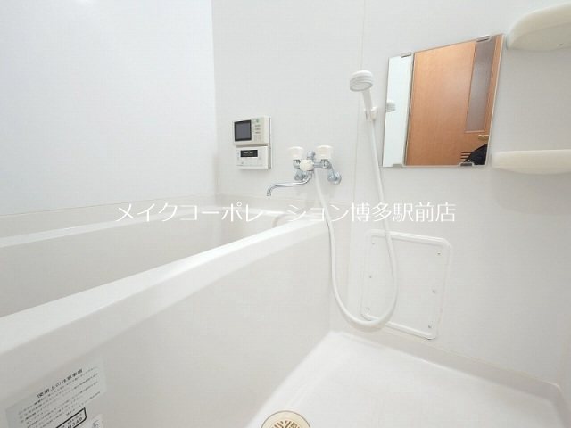 エミネンス住吉 風呂画像