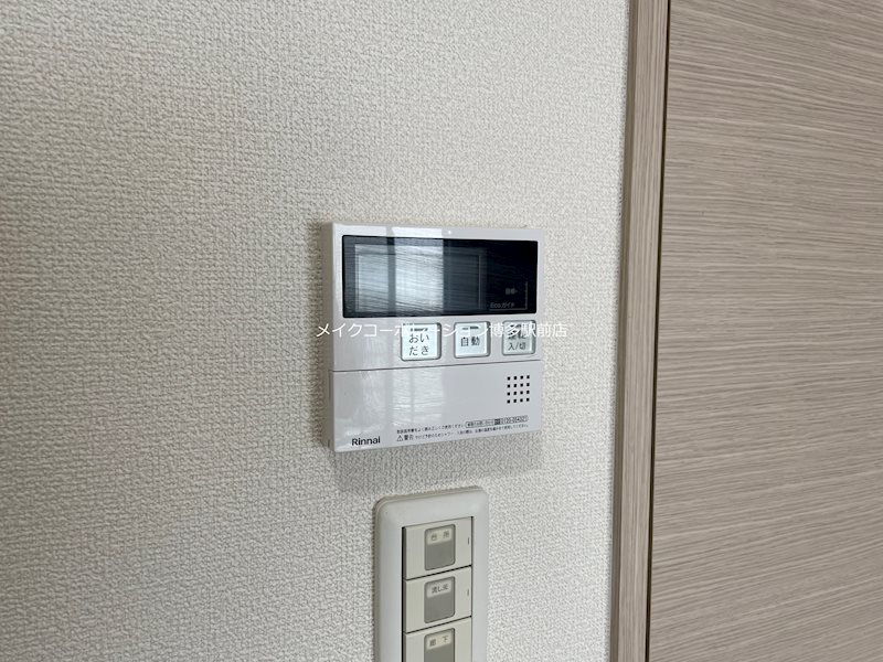 ＫＤＸレジデンス天神東Ⅱ その他16
