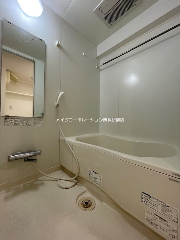 ＫＤＸレジデンス天神東Ⅱ 風呂画像