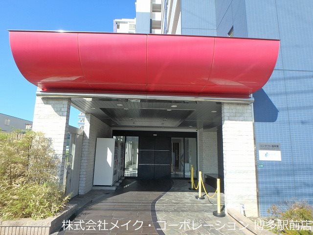 コンダクト福岡東 外観