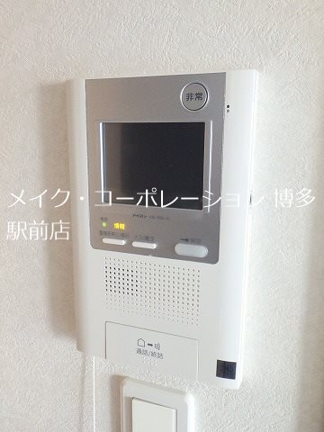 ネストピア博多駅前 その他4