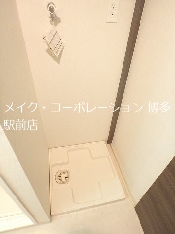 ネストピア博多駅前 その他15