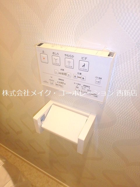 Ｌ&amp;rsquo;Ｏｐｕｓ賀茂(ル・オーパス賀茂) その他8