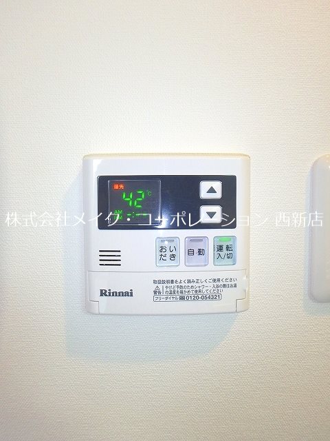 Ｌ&amp;rsquo;Ｏｐｕｓ賀茂(ル・オーパス賀茂) その他13