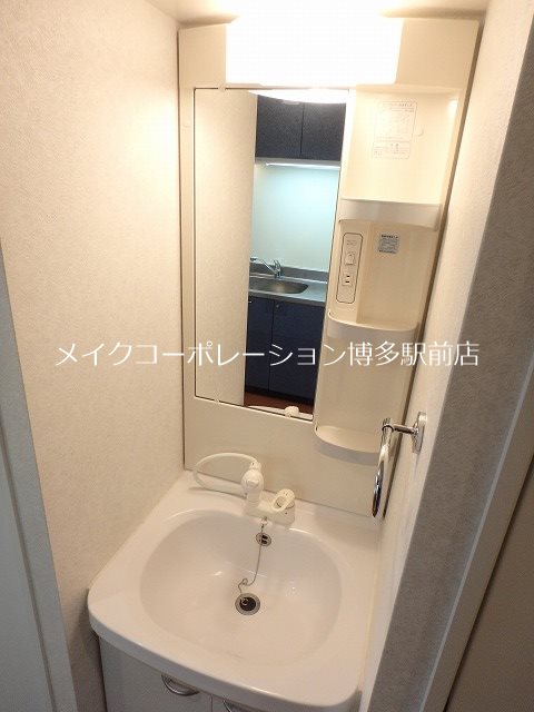 エンクレスト天神東Ⅱ その他1