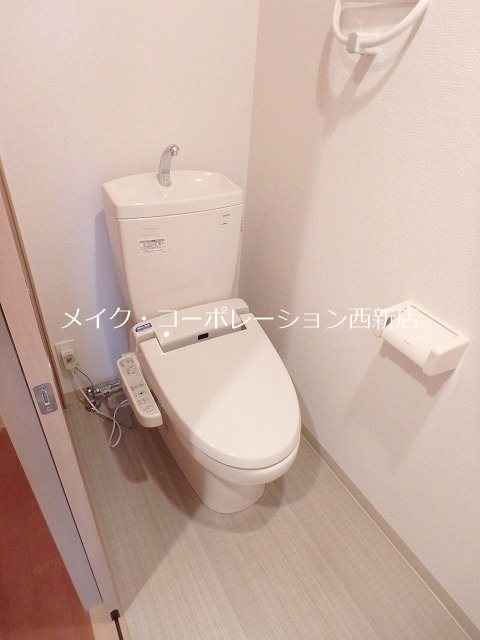 ルネスエム その他1