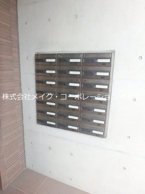 ルネスエム その他外観2