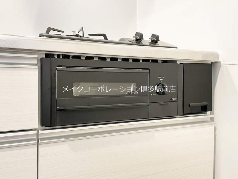 その他 Jugame CP吉塚 その他11