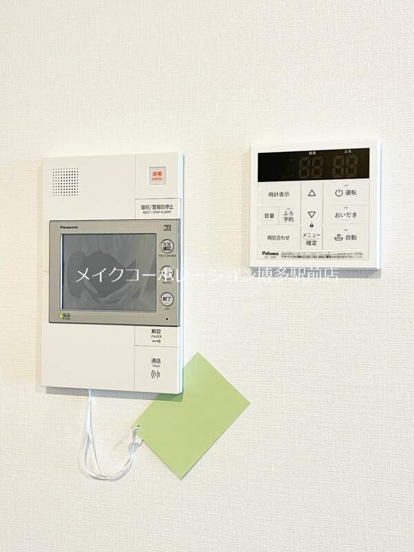 その他 Jugame CP吉塚 その他12