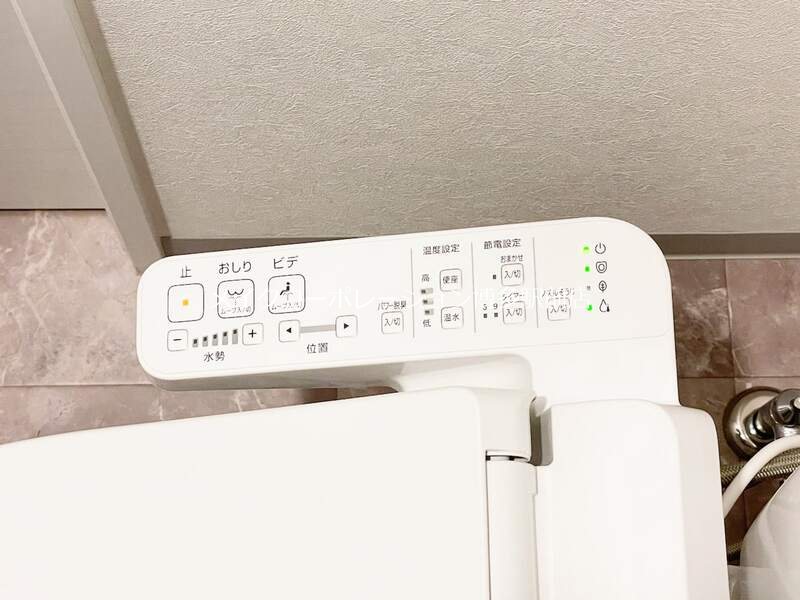 その他 Jugame CP吉塚 その他13