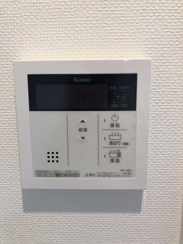 Jigyo　HIKARI　terrace   その他4