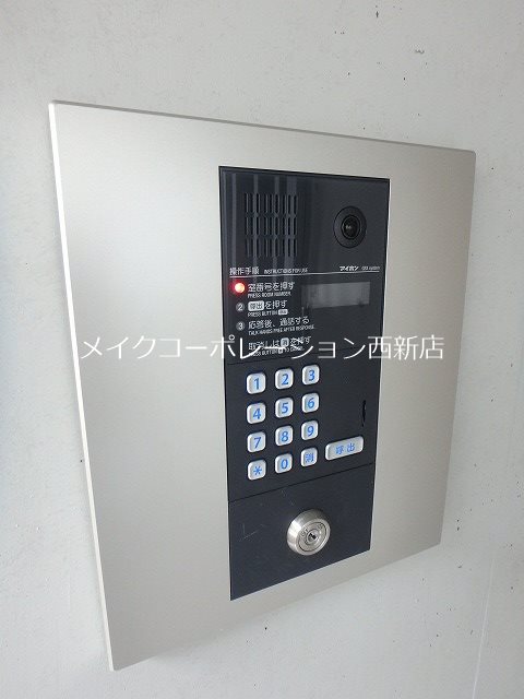 Jigyo　HIKARI　terrace   その他6