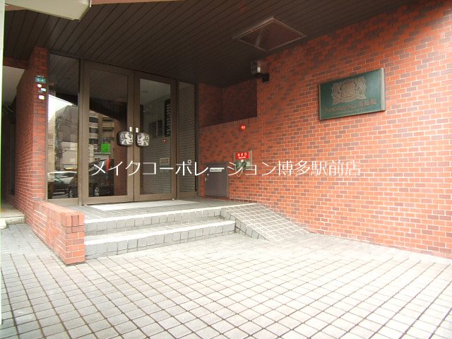 ライオンズマンション南薬院  その他1