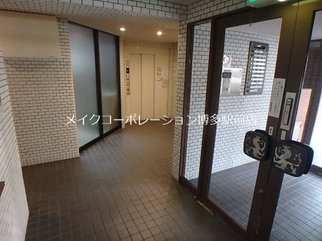 ライオンズマンション南薬院  その他2