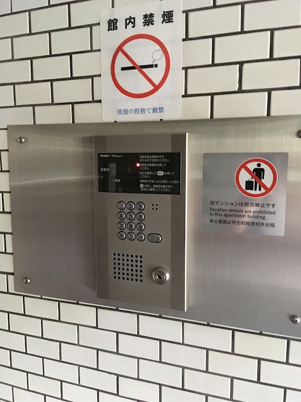 ライオンズマンション南薬院  その他11