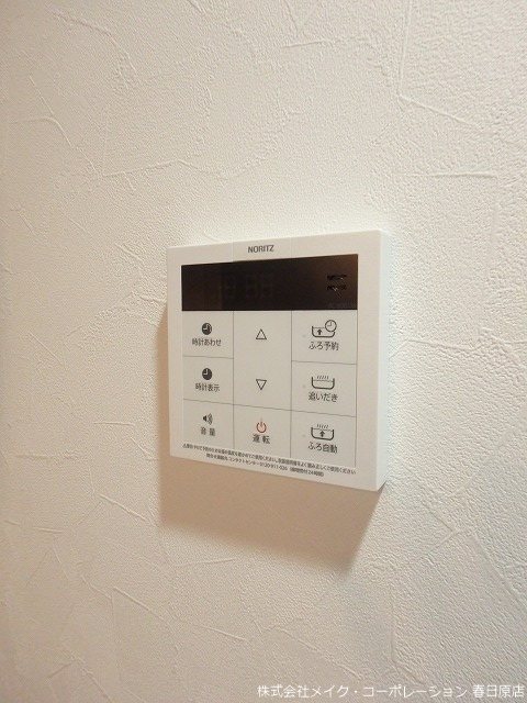 エルグランド博多 その他10