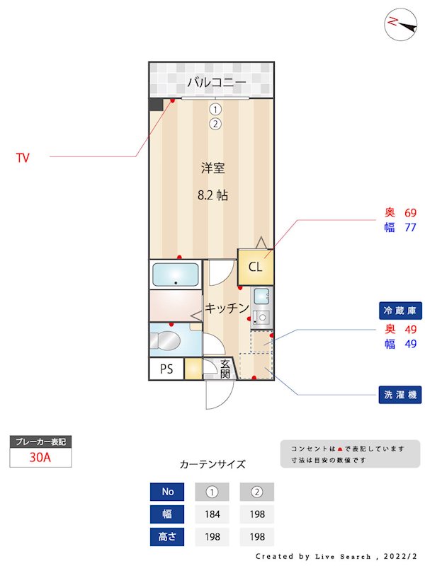 ラフォーレ白水ヶ丘 間取り図