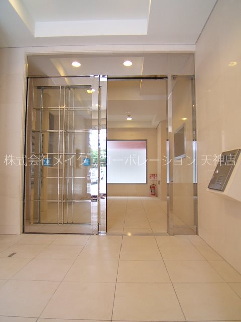 アクアシティ西公園 その他1