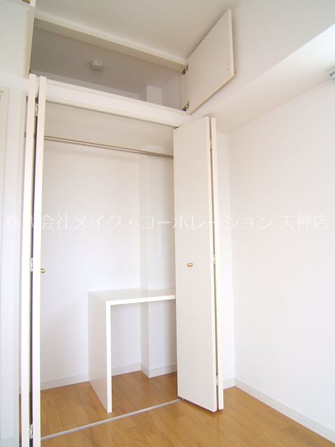 アクアシティ西公園 その他3