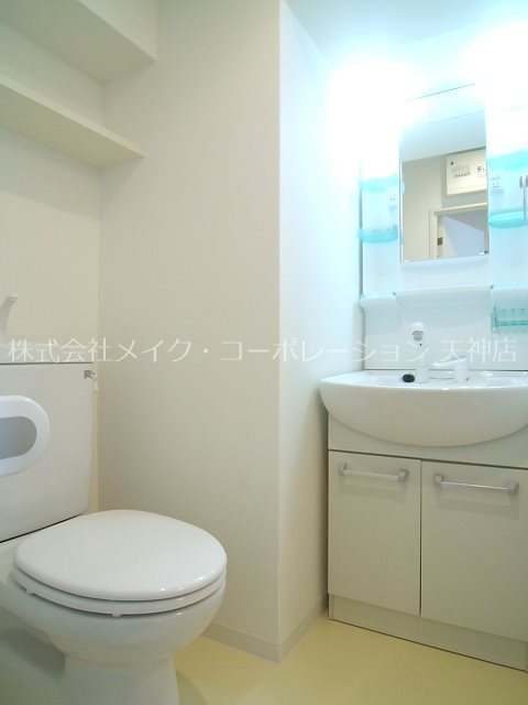 アクアシティ西公園 その他4