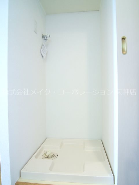 アクアシティ西公園 その他5