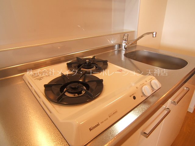 アクアシティ西公園 その他7