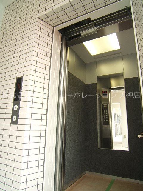 アクアシティ西公園 その他8