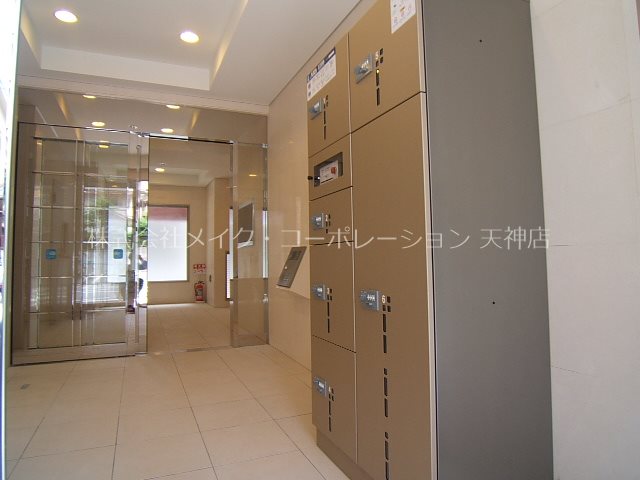 アクアシティ西公園 その他9