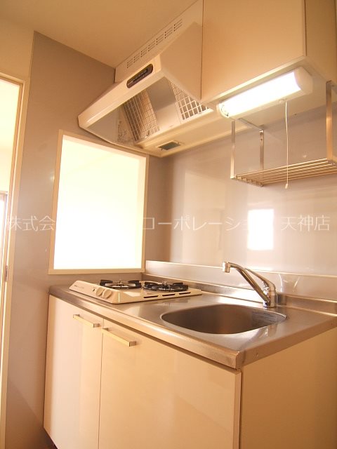 アクアシティ西公園 キッチン