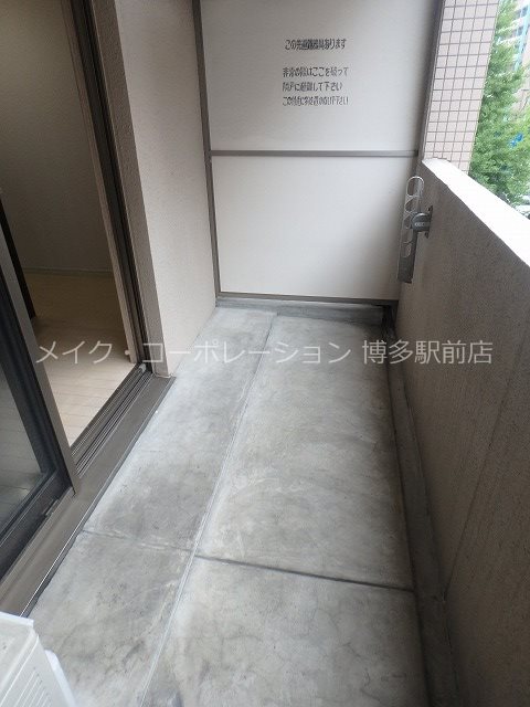 プライムアーバン博多 ベランダ
