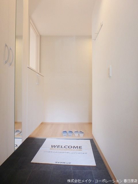 D-room三宅 玄関