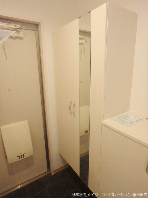 D-room三宅 その他7