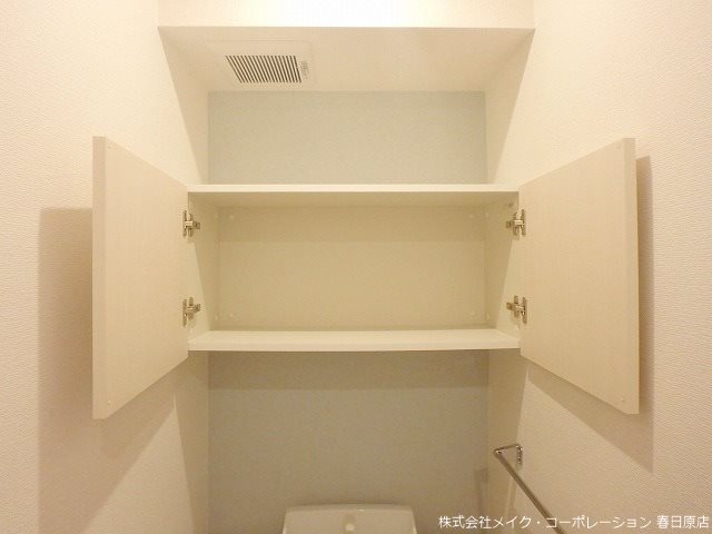 D-room三宅 その他10