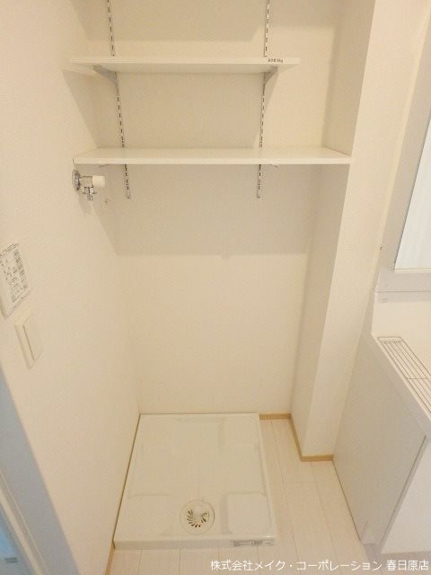 D-room三宅 その他11