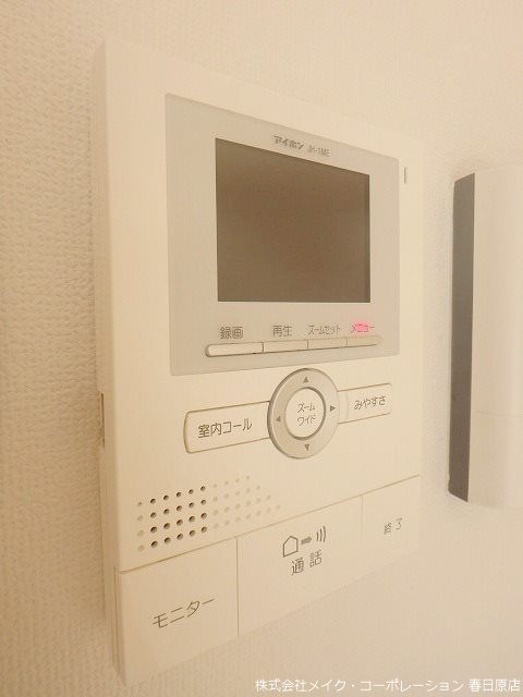 D-room三宅 その他18