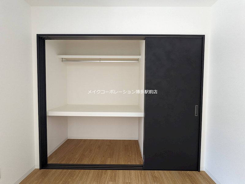 七隈4丁目平屋戸建 その他3